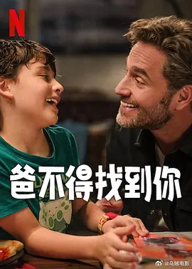 特黄aa级毛片免费视频播放