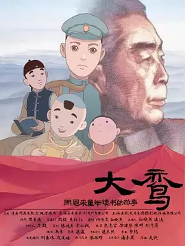 英语有多少种时态