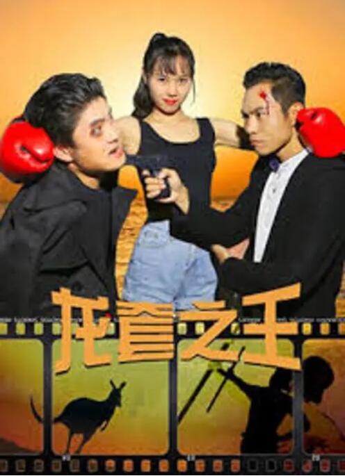 女同性恋激情视频