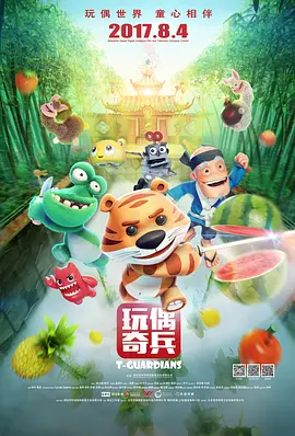 av电影不卡在线