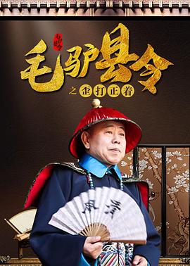 亚洲一线在线观看