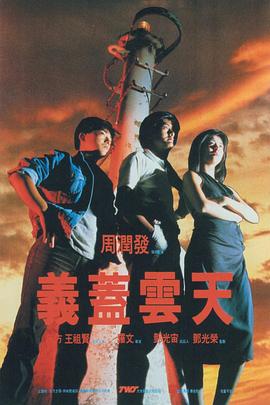 xnxx 中国