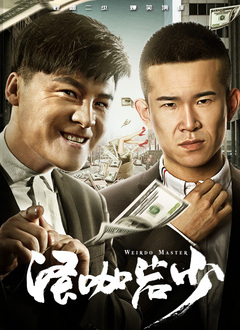 欧美日韩在线一区二区三区