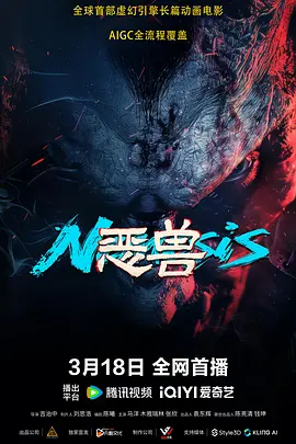 毛片少妇