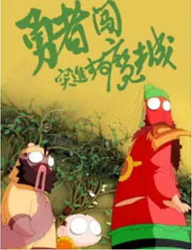 中文字幕亚洲一区在线观看