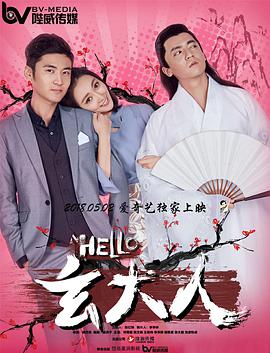欧美自拍视频