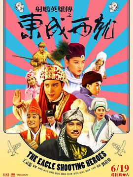 91吃瓜黑料爆料网站