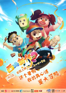 免费人成黄页在线观看69