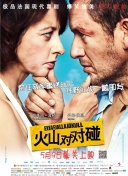 伊人久4