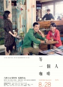 激情文学亚洲色图