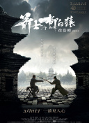 欧美日韩一区免费