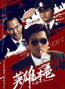 黄色精品在线看