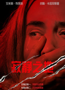 日韩精品一卡