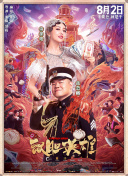 caoliu最新社区地址