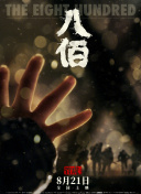 色网址99