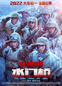 亚洲国产日韩在线人成下载