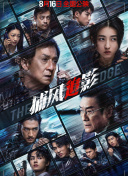 纯欧美一级毛片_免费