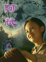 玉足脚交极品