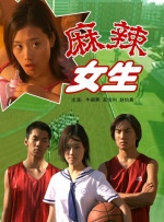 欧美成人伊人十综合色
