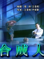 国产xxxxx在线观看