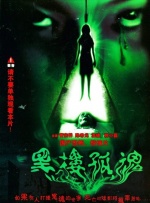 成人wwwww免费观看