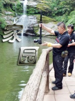 欧美性影院