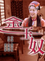 97色在线