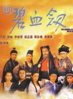 精品在线欧美视频