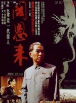 校园时间停止