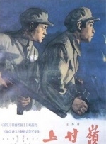 男人的av