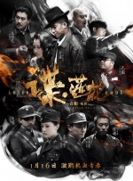 操你啦免费视频