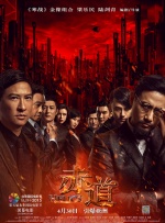 国产成人毛片视频不卡在线