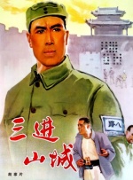 福瑞18+游戏官网