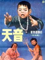裴听颂方觉夏一字马对镜