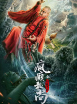 午夜视频在线网站