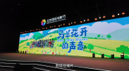免费视频 你懂的