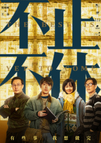 国产综合视频在线