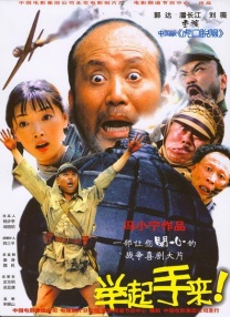 狠狠色伊人亚洲综合网站色