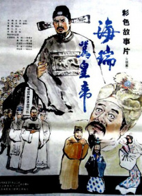 欧美精品亚洲一区二区在线播放