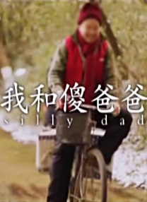 午夜操一操