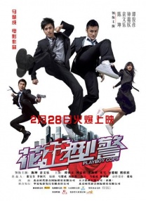 免费高清在线视频一区·