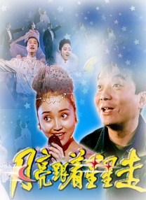 性欧美网站