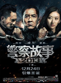 yy哪个频道可以看电视剧