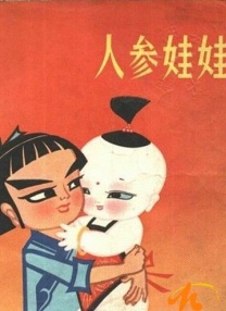毛片在线观看aa