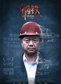 国产人成精品综合欧美成人