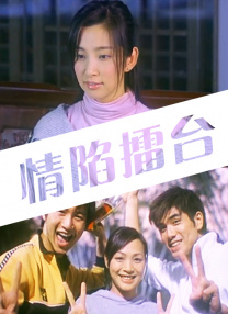 伊人艹