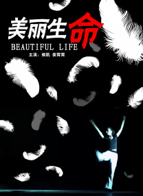 青青成人在线