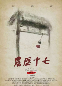 嫩模筱慧三点全开福利视频
