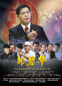 欧美在线视频观看一区