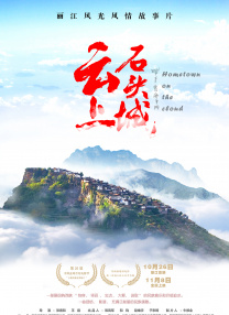 99亚洲视频
